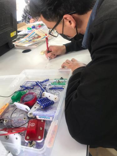 Electronic Session Knowing Electronic Engineering5